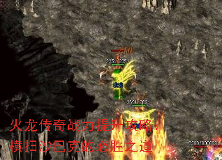 սԣɨɳͿ˵ıʤ֮