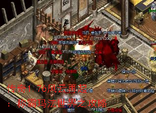 1.76𣺳ư귨֮