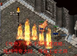 桷Ʒԣ봫½֮·