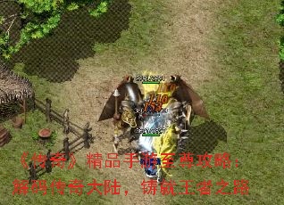 桷Ʒԣ봫½֮·