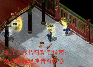 Ԫָϣ龭䴫