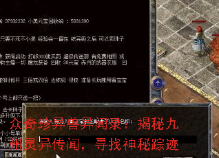 ¼ؾ촫ţѰټ