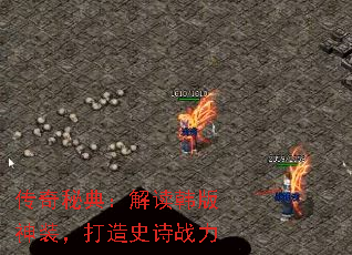 ص䣺װʷʫս