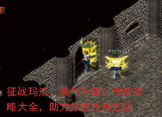 ս귨˭棿湥ԴȫĴ֮·