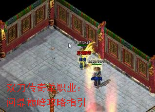 ˫浥ְҵʶ۷幥ָ
