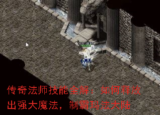 淨ʦȫ⣺ͷųǿħư귨½