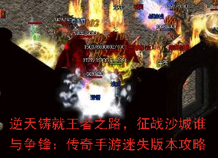 ֮·սɳ˭棺ʧ汾