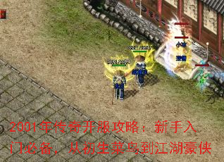 2001괫濪ԣűرӳ񵽽