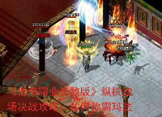 ҵ޵а桷ݺɳսԣγư귨