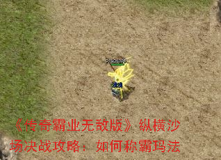 ҵ޵а桷ݺɳսԣγư귨