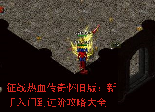 սѪ滳ɰ棺ŵ׹Դȫ