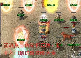 սѪ滳ɰ棺ŵ׹Դȫ