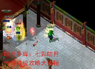 ԣ߲´ռԴ