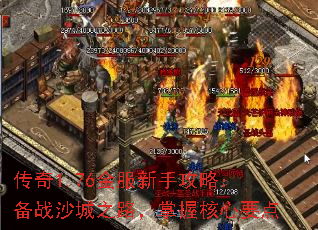 1.76ֹԣսɳ֮·պҪ
