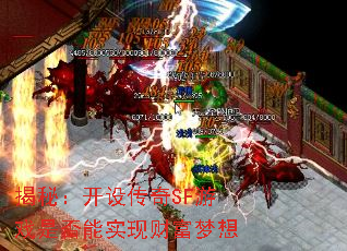أ贫SFϷǷʵֲƸ