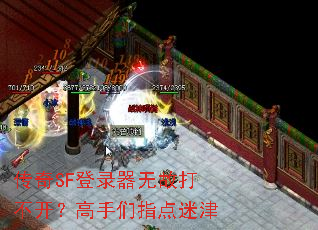 SF¼޹ʴ򲻿ָԽ