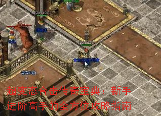 ̬ϻ汦䣺ֽ׸ֵȫλָ