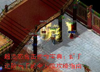 ̬ϻ汦䣺ֽ׸ֵȫλָ