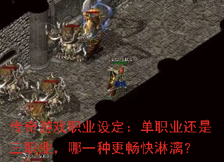 Ϸְҵ趨ְҵְҵһָ죿