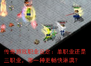 Ϸְҵ趨ְҵְҵһָ죿