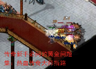 ֱʵĻƽ⼯Ѫʦָ·