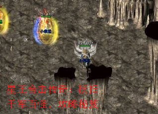 ϻ棺ɨǧٹ֣