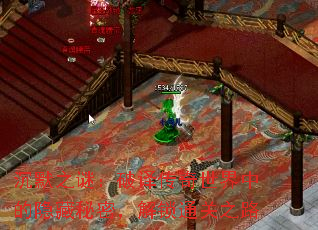 Ĭ֮գ봫еܣ֮ͨ·