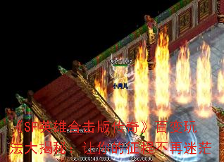 SFӢۺϻ洫桷ٱ淨أ̲ã