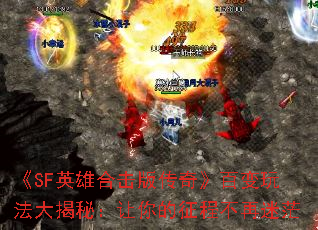 SFӢۺϻ洫桷ٱ淨أ̲ã