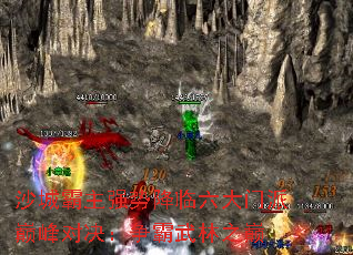 ɳǰǿƽ۷Ծ֮
