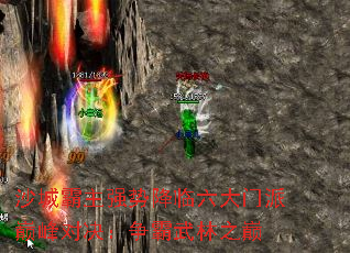 ɳǰǿƽ۷Ծ֮