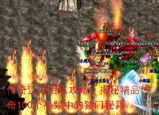 潭ԣؾƷ100ƵеĶؼ