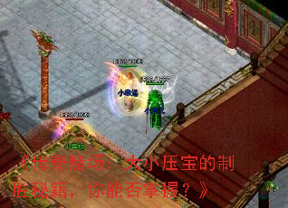 ĳСѹʤؼܷգ