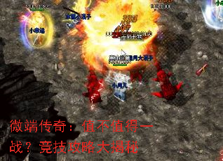 ΢˴棺ֵֵһսԴ