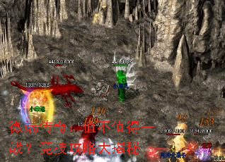 ΢˴棺ֵֵһսԴ