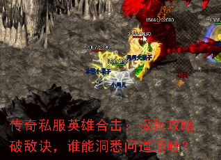 ˽Ӣۺϻ¹Ƶо˭ܶϤʵ壿
