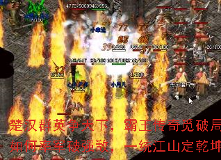 ȺӢ£ƾ֣ʾǿУһͳɽǬ