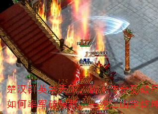 ȺӢ£ƾ֣ʾǿУһͳɽǬ