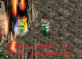 ɴ桷ذع飺ɨäԣư귨½