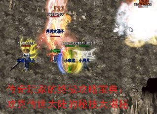 ҵռԱ䣺˴½ؼ