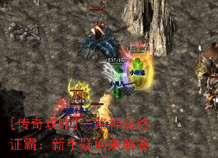 [湥]һ·װ֤ԣ