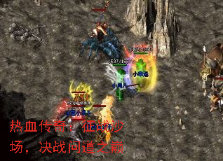 Ѫ棺սɳսʵ֮