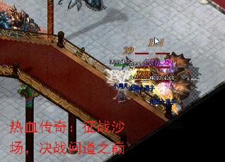 Ѫ棺սɳսʵ֮