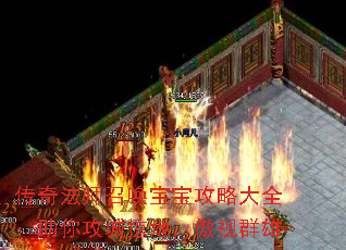 淨ʦٻԴȫ㹥ӵأȺ