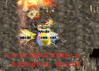 淨ʦٻԴȫ㹥ӵأȺ
