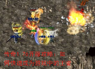 1.76ԣοٳΪϷе