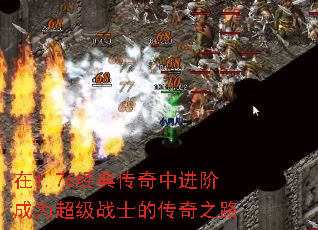 1.76䴫н׳ΪսʿĴ֮·