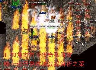 1.70¿˽ԣɳͿ˹ս۽֮