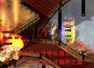 1.70¿˽ԣɳͿ˹ս۽֮
