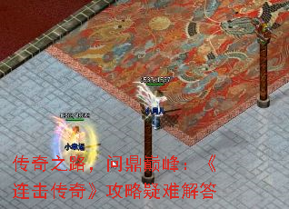 ֮·ʶ۷壺桷ѽ